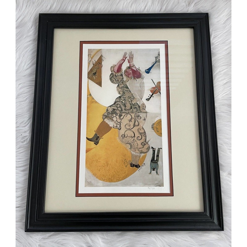 Framed Home Art Print in Black Frame with Yellow and Red Accents